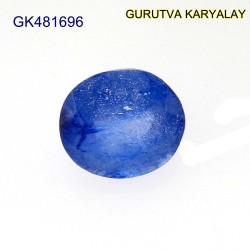 Blue Sapphire – 2.47 Carats (Ratti-2.72) Neelam